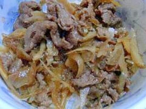 クセになりそう!生姜入り牛ごぼう丼